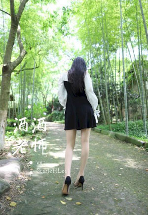国产女主播一区二区三区四区_超清高清在线观看