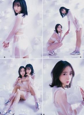 国产多肽合成仪_日韩在线播放专区