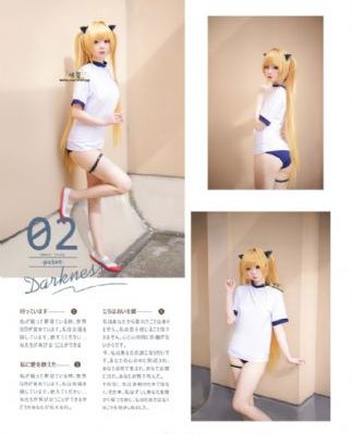 精品久久久久久久久久中出_2019国语AV首页