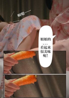 日韩三级高清_剧情片高清在线观看